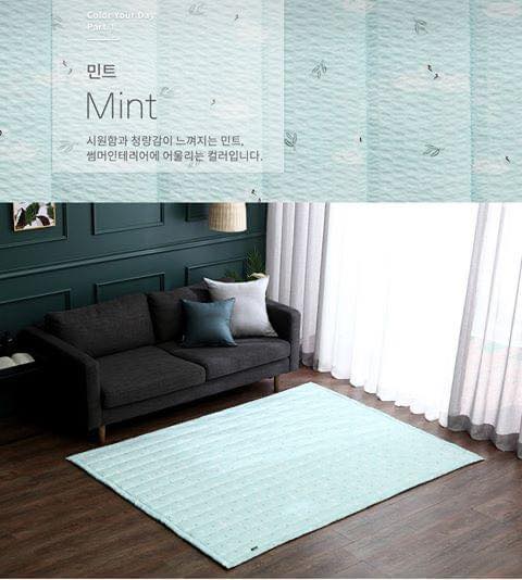 Swan Summer Rug 3