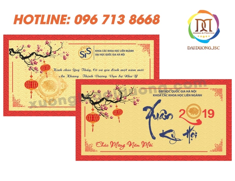 in thiep chuc mung nam moi lay ngay 1