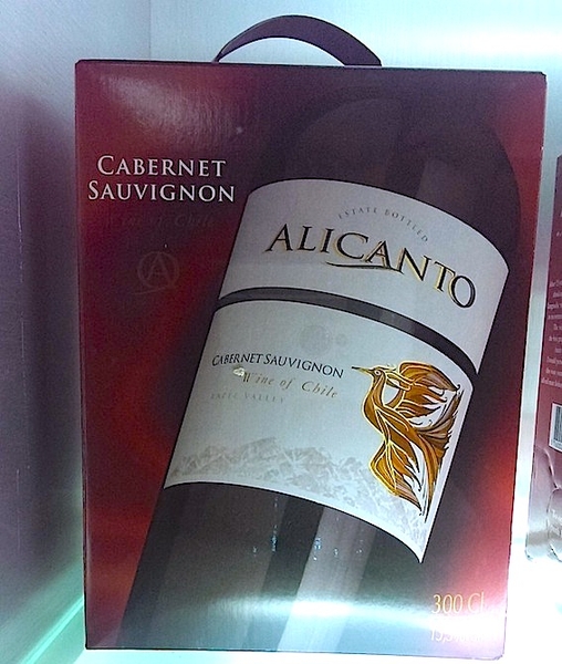 ruou vang alicanto 2 700fc961 64ea 4ca0 b76d 86f6cd19f600