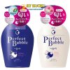 Sua tam Senka Perfect Bubble trang nhat ban hoa Sữa tắm Senka Perfect Bubble trắng của Nhật - Hoa hồng dịu ngọt