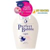 Sua tam Senka Perfect Bubble trang nhat ban hoa ho Sữa tắm Senka Perfect Bubble trắng của Nhật - Hoa hồng dịu ngọt