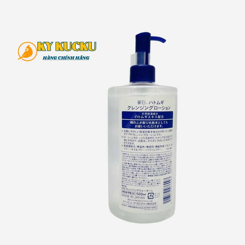 nuoc-tay-trang-hatomugi-cleansing-pore-clear-500ml Nước tẩy trang Hatomugi Cleansing & Pore Clear lotion 500ml Nhật Bản